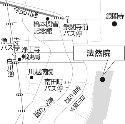 法然院MAP1